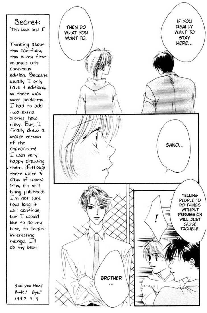 Read Hana Kimi (en) Manga Online