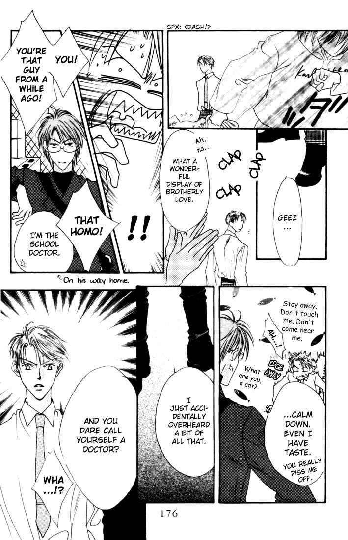 Read Hana Kimi (en) Manga Online