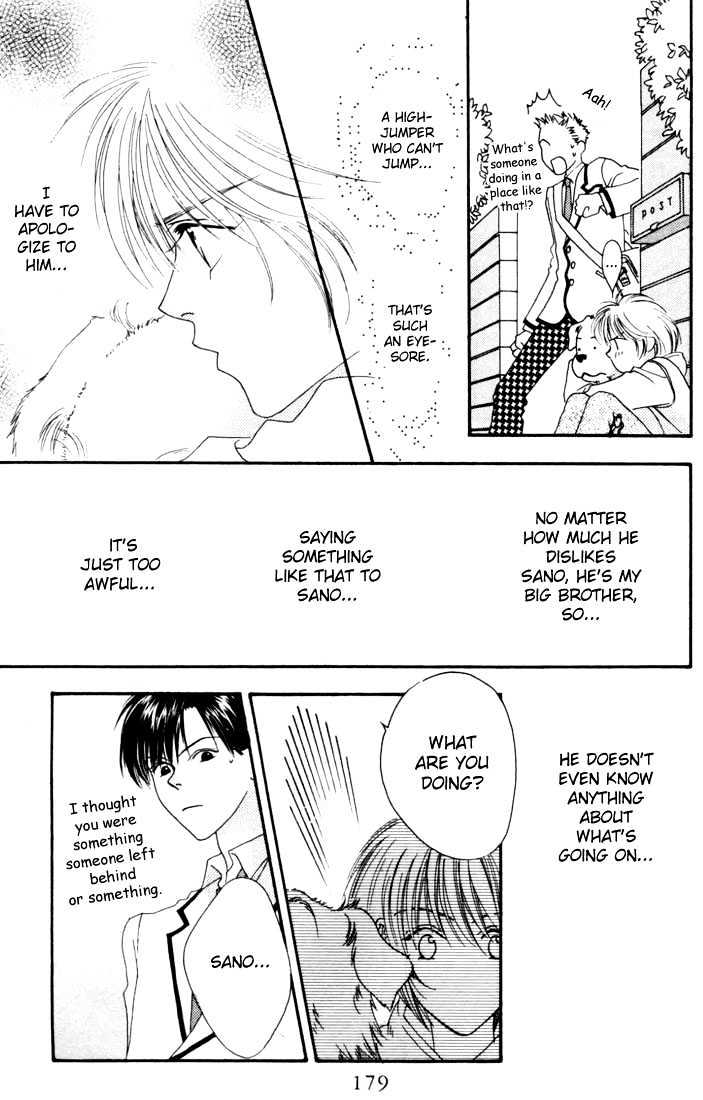 Read Hana Kimi (en) Manga Online