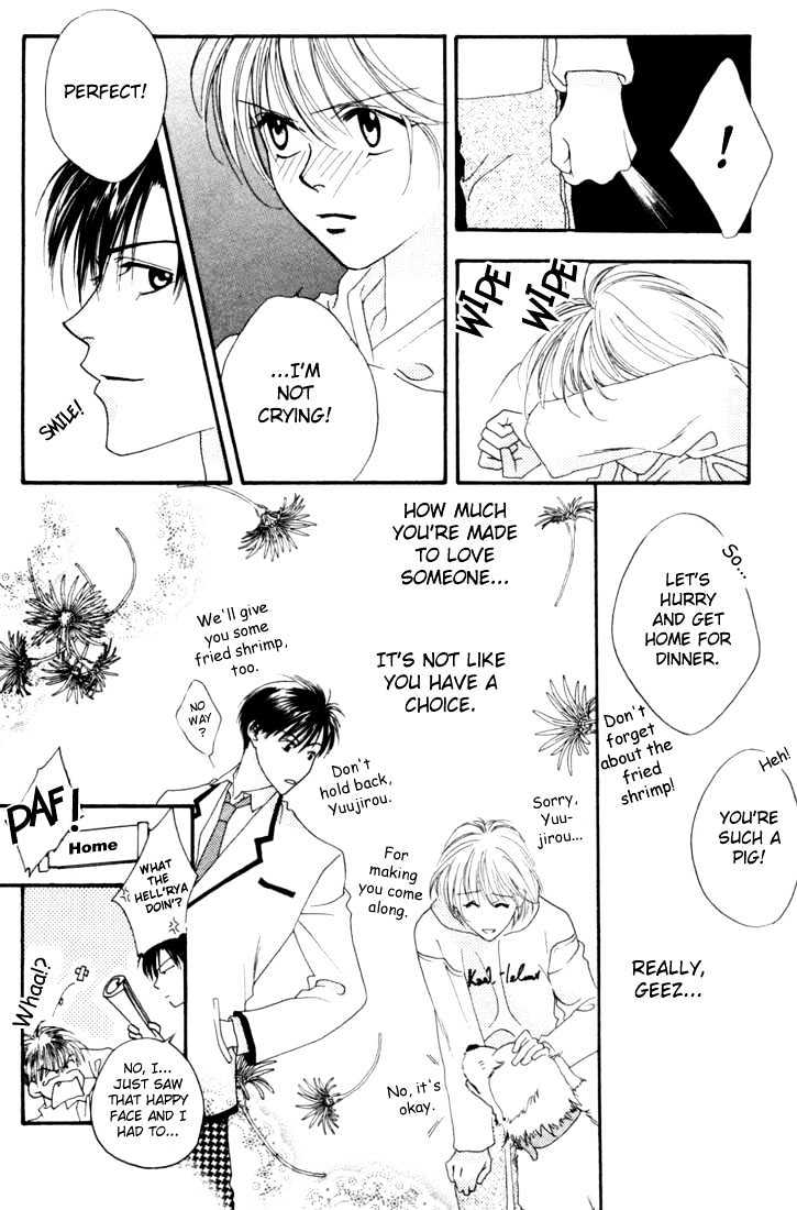 Read Hana Kimi (en) Manga Online