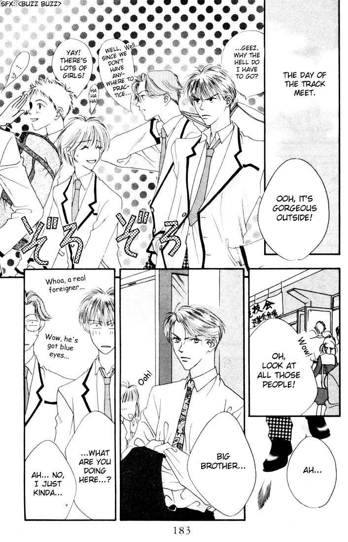 Read Hana Kimi (en) Manga Online