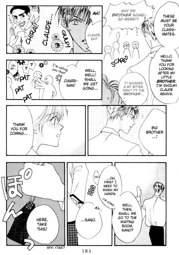 Read Hana Kimi (en) Manga Online