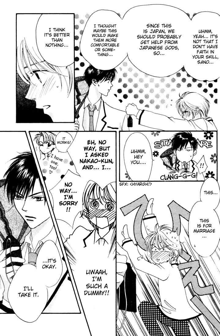 Read Hana Kimi (en) Manga Online