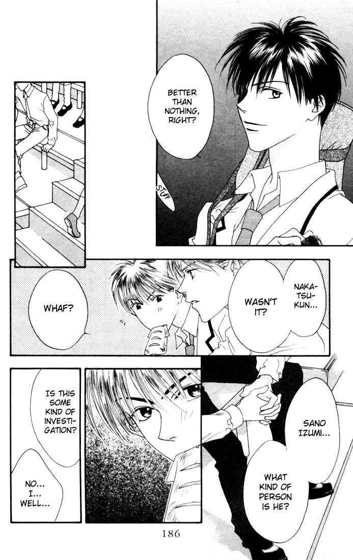 Read Hana Kimi (en) Manga Online