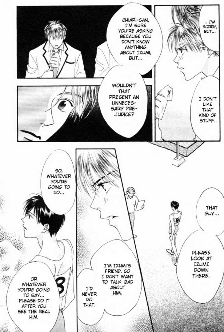 Read Hana Kimi (en) Manga Online