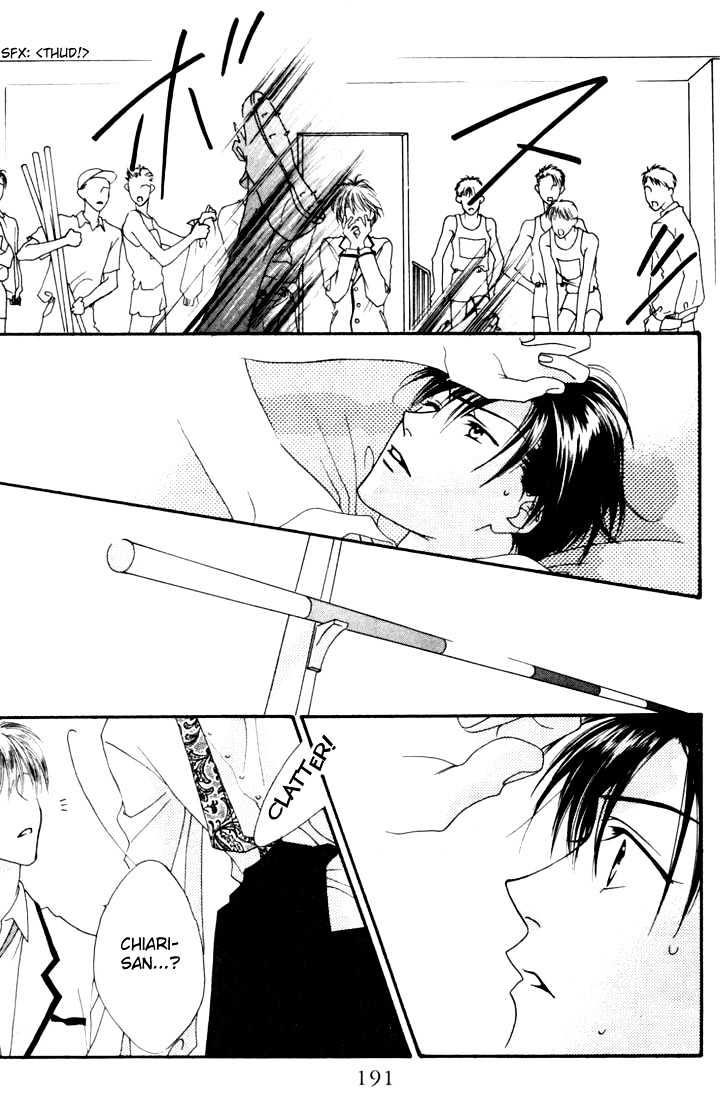 Read Hana Kimi (en) Manga Online