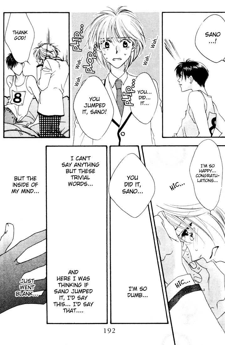 Read Hana Kimi (en) Manga Online