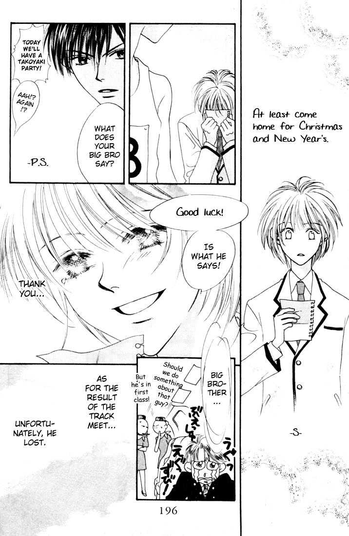 Read Hana Kimi (en) Manga Online