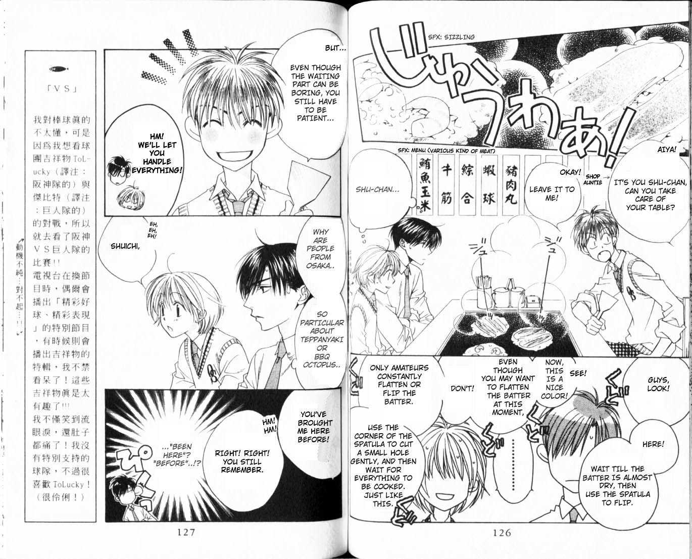 Read Hana Kimi (en) Manga Online