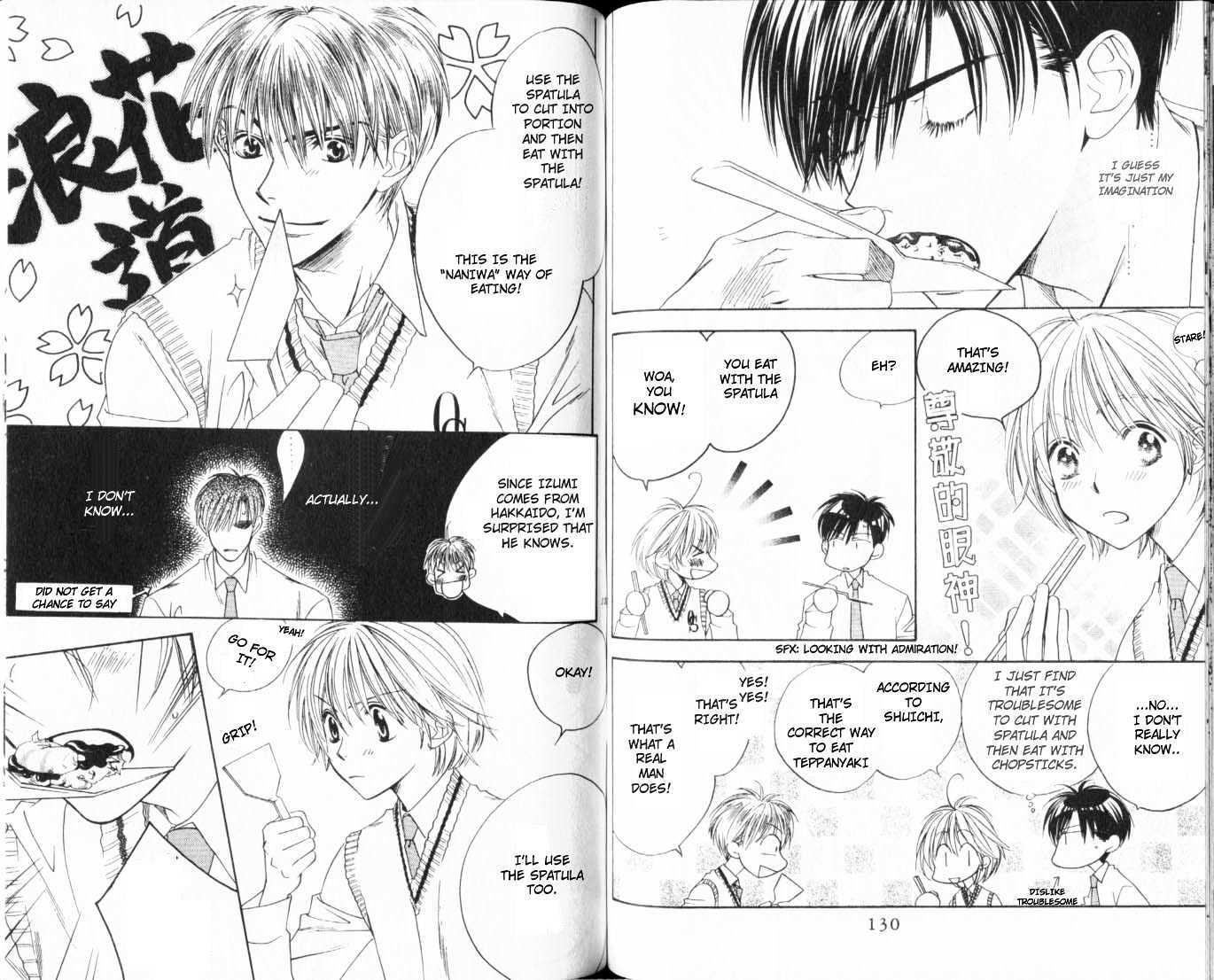 Read Hana Kimi (en) Manga Online