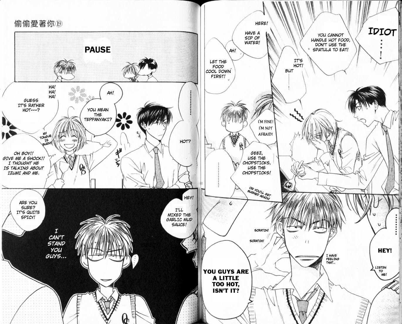 Read Hana Kimi (en) Manga Online