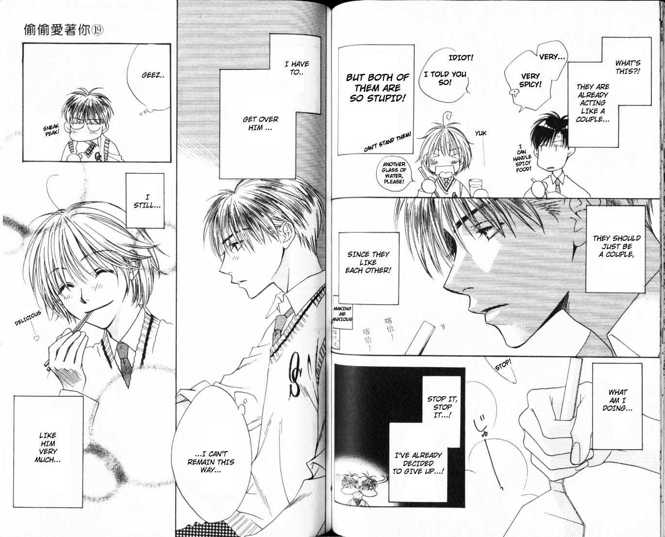 Read Hana Kimi (en) Manga Online