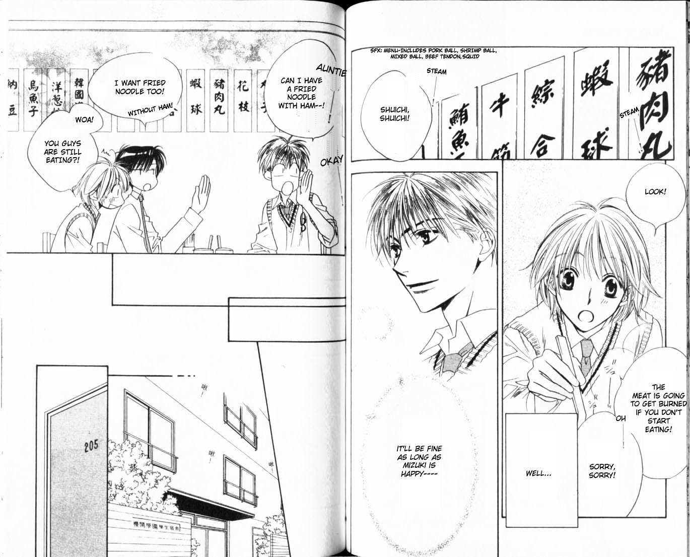 Read Hana Kimi (en) Manga Online