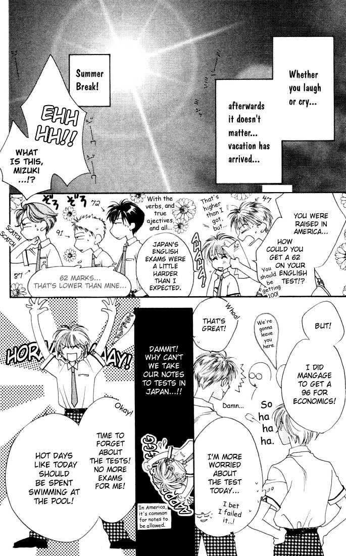 Read Hana Kimi (en) Manga Online