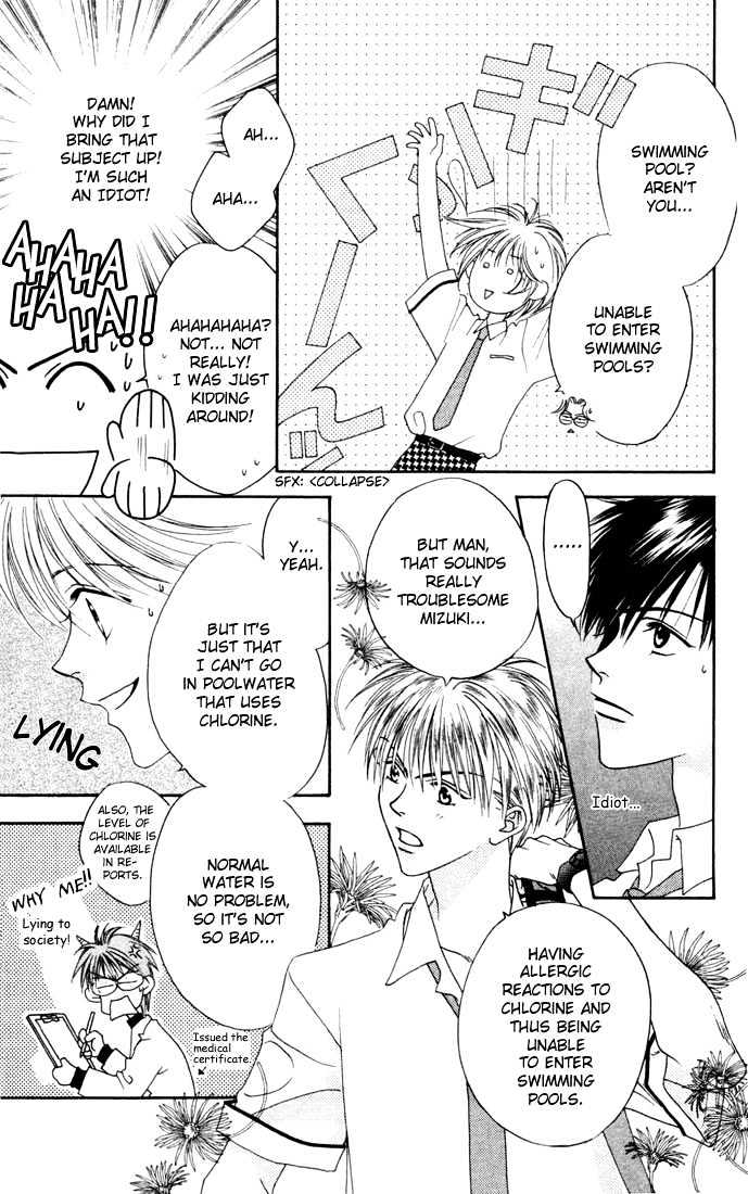 Read Hana Kimi (en) Manga Online