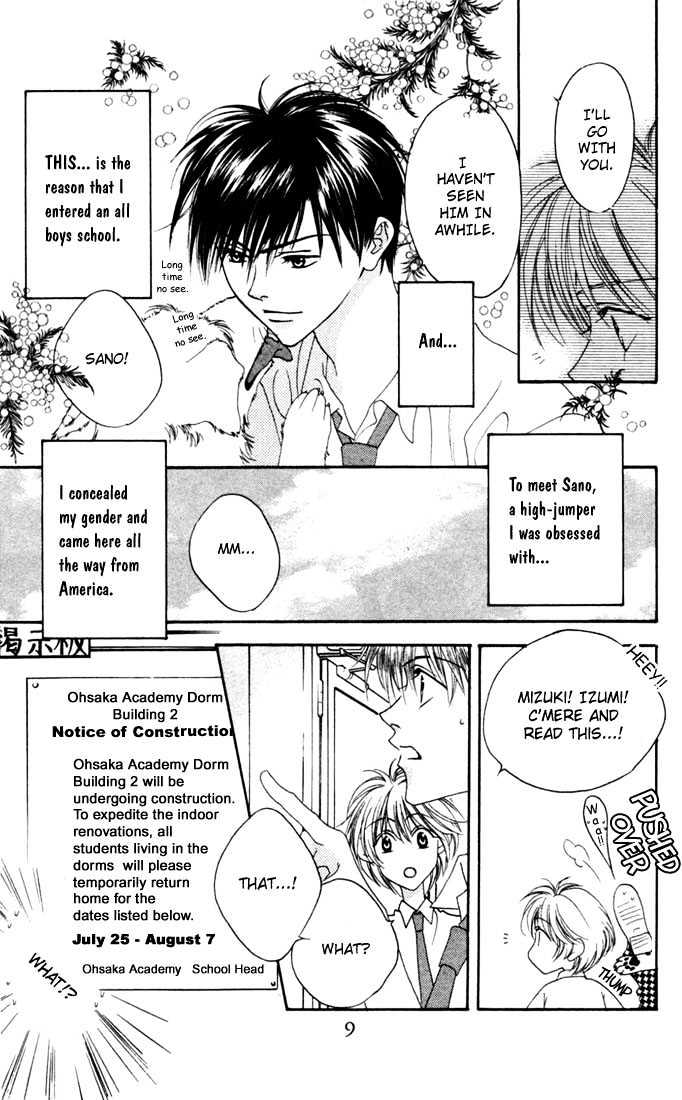 Read Hana Kimi (en) Manga Online