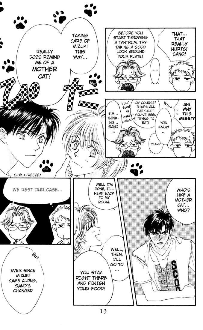 Read Hana Kimi (en) Manga Online