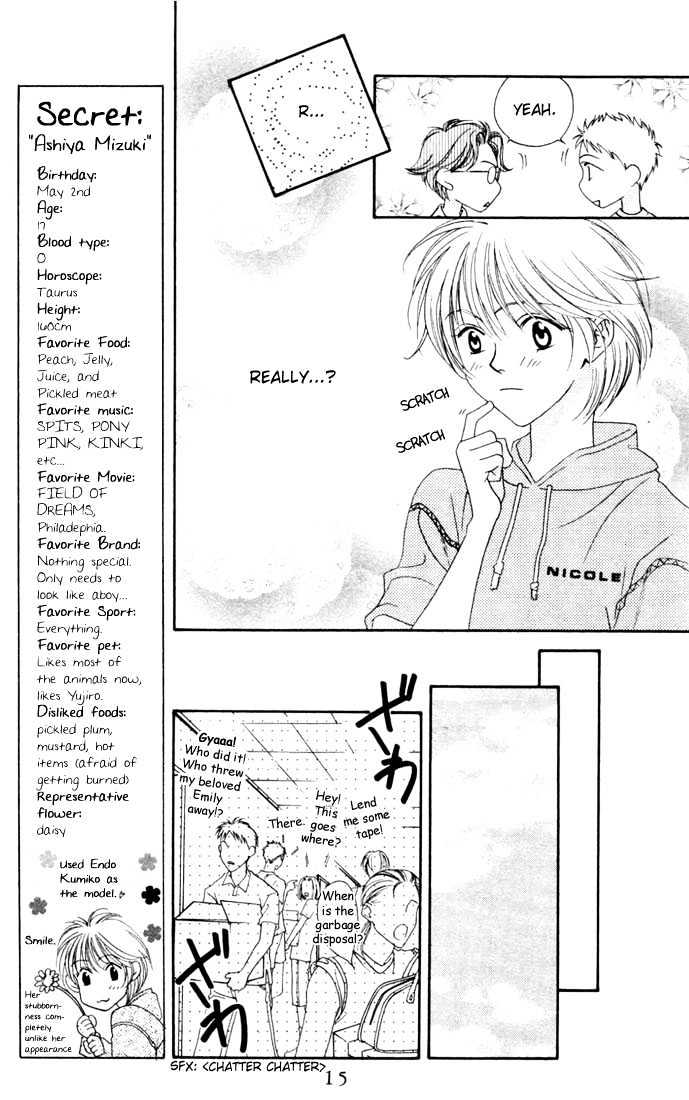 Read Hana Kimi (en) Manga Online