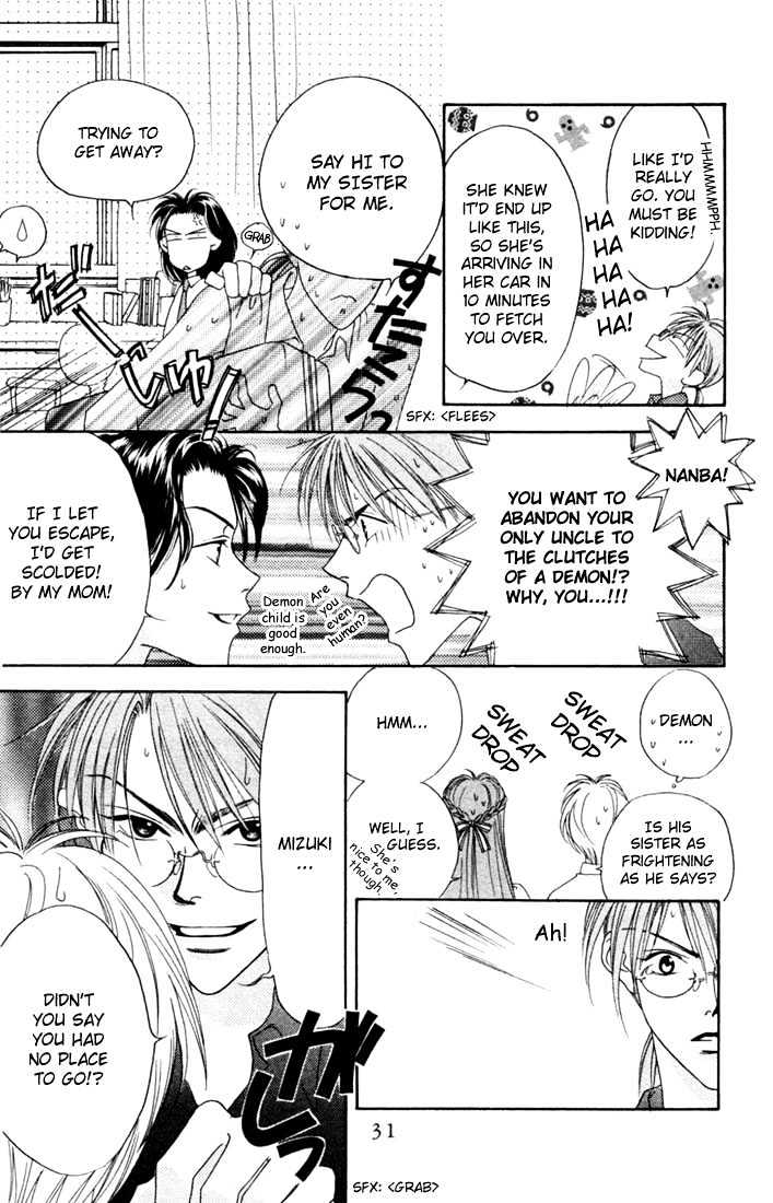 Read Hana Kimi (en) Manga Online