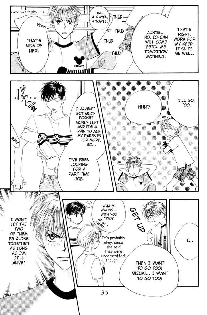 Read Hana Kimi (en) Manga Online