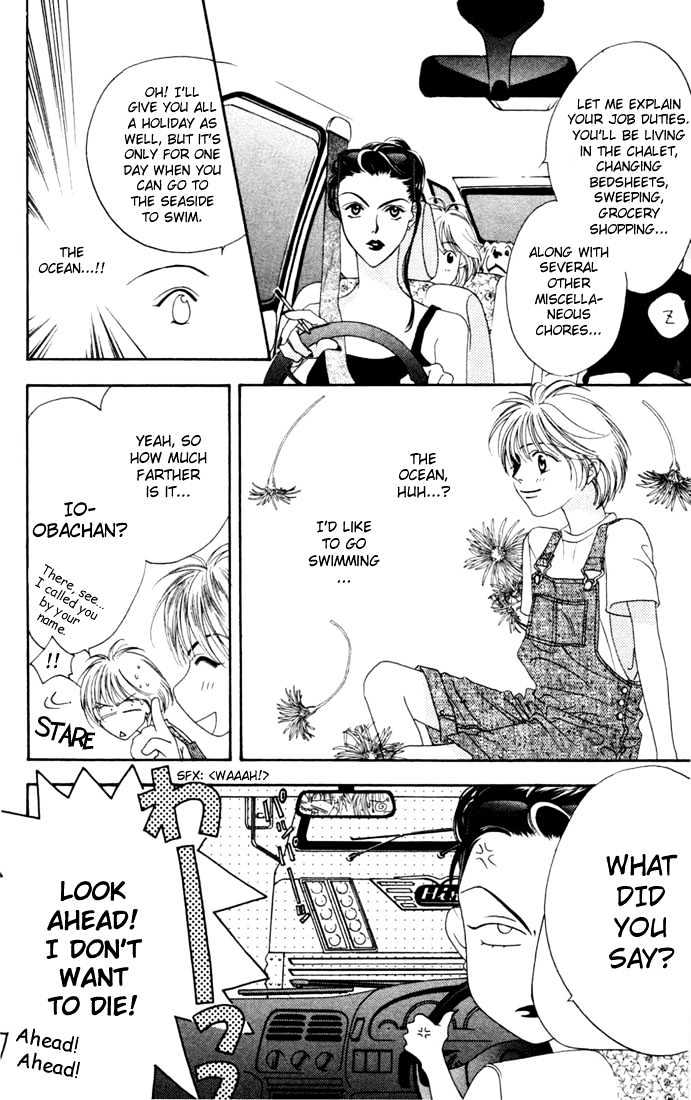 Read Hana Kimi (en) Manga Online