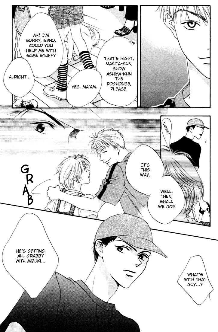 Read Hana Kimi (en) Manga Online