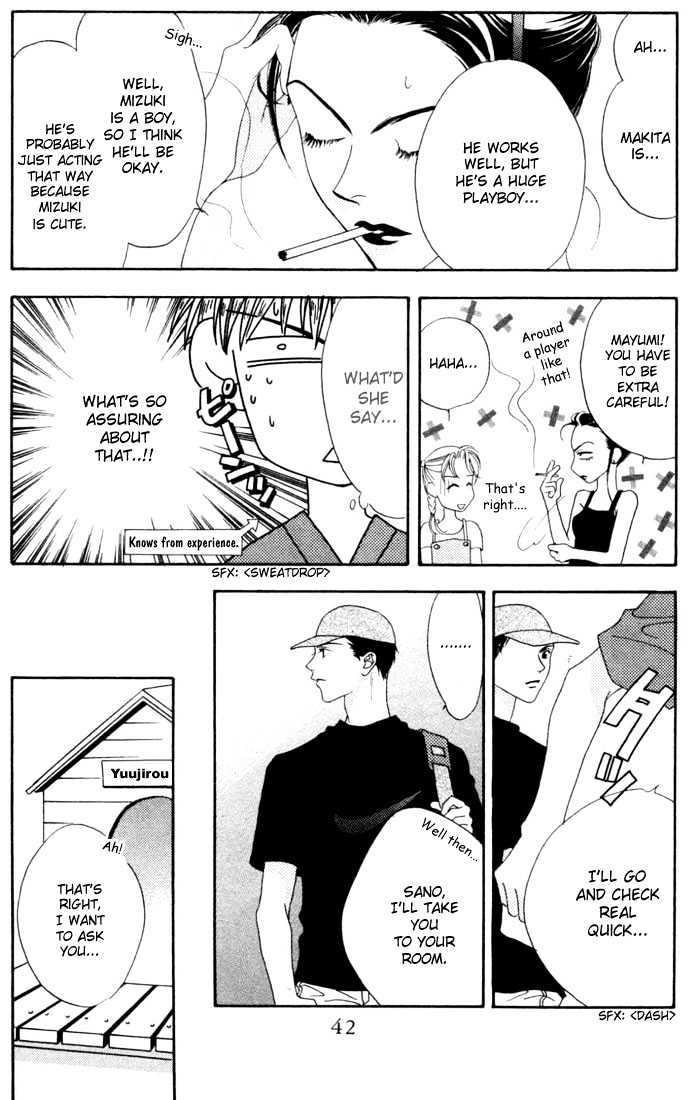 Read Hana Kimi (en) Manga Online