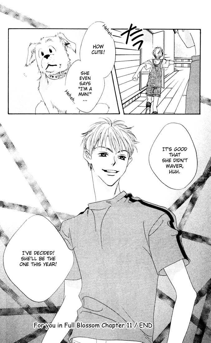 Read Hana Kimi (en) Manga Online