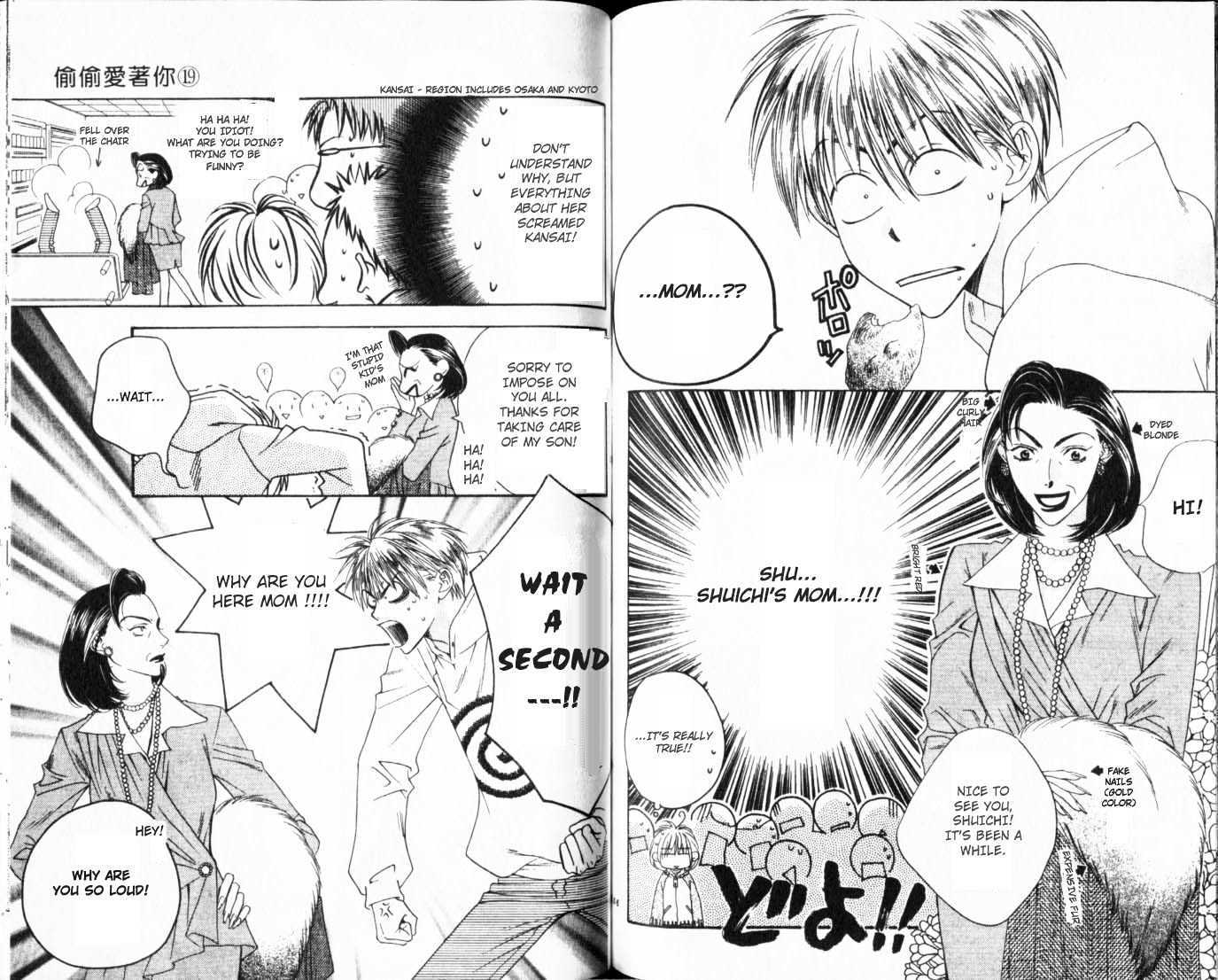 Read Hana Kimi (en) Manga Online