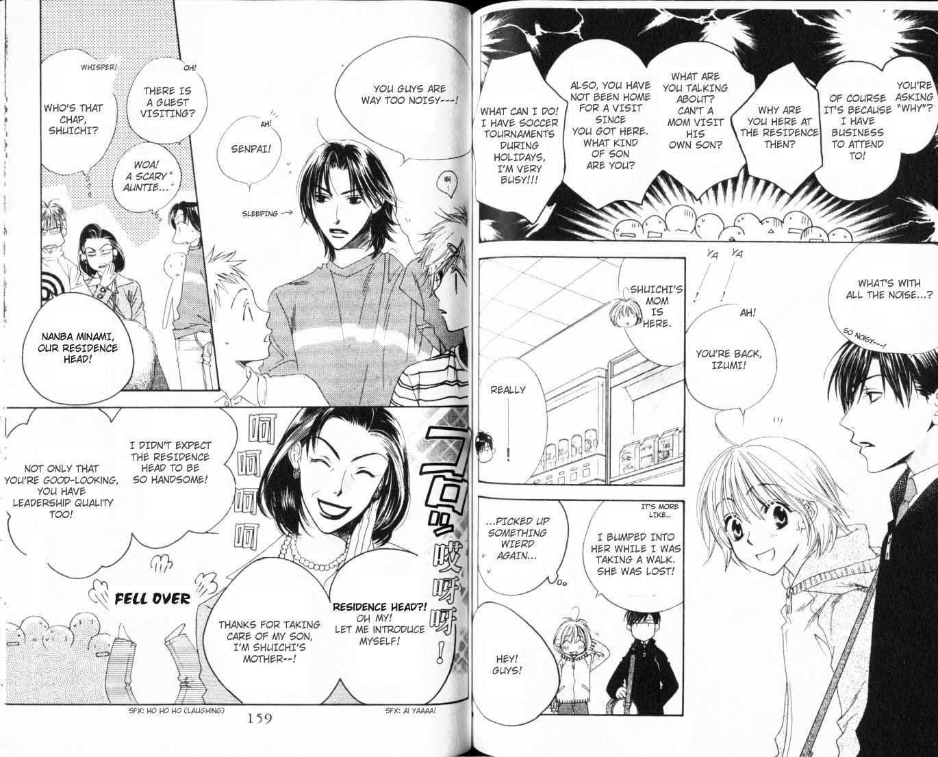 Read Hana Kimi (en) Manga Online