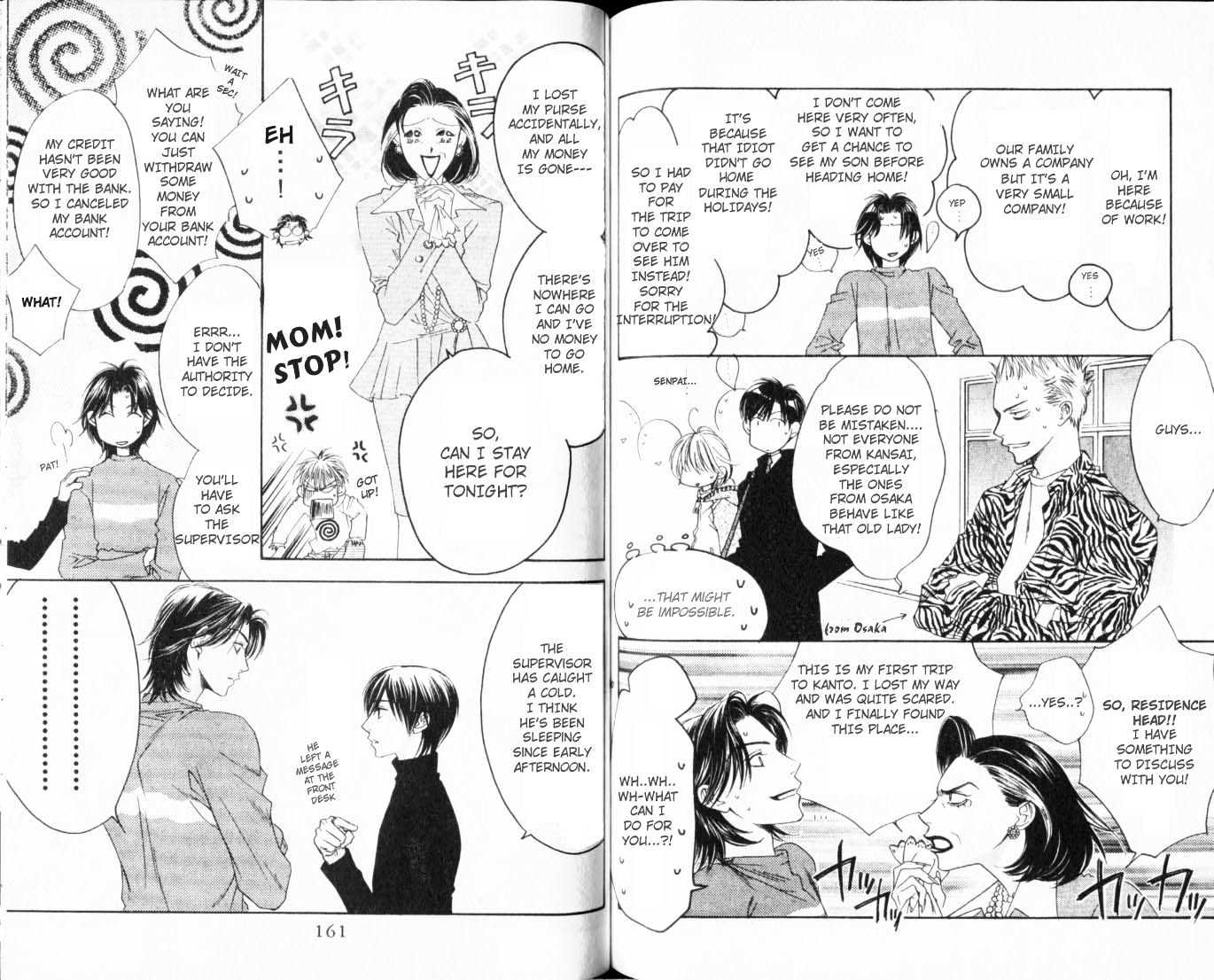 Read Hana Kimi (en) Manga Online