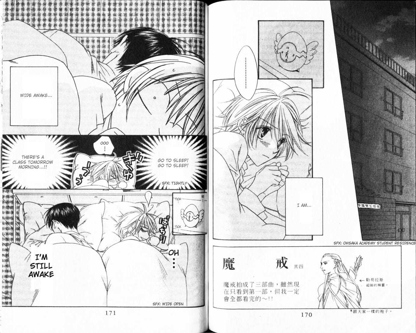 Read Hana Kimi (en) Manga Online