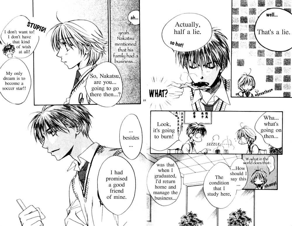 Read Hana Kimi (en) Manga Online