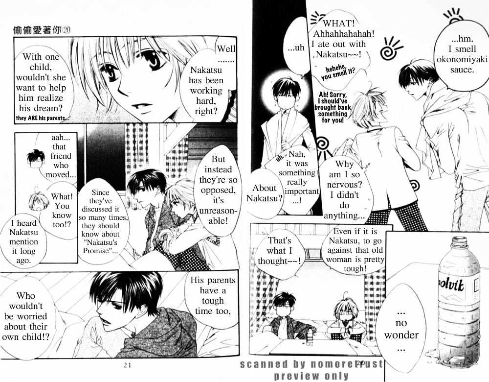 Read Hana Kimi (en) Manga Online