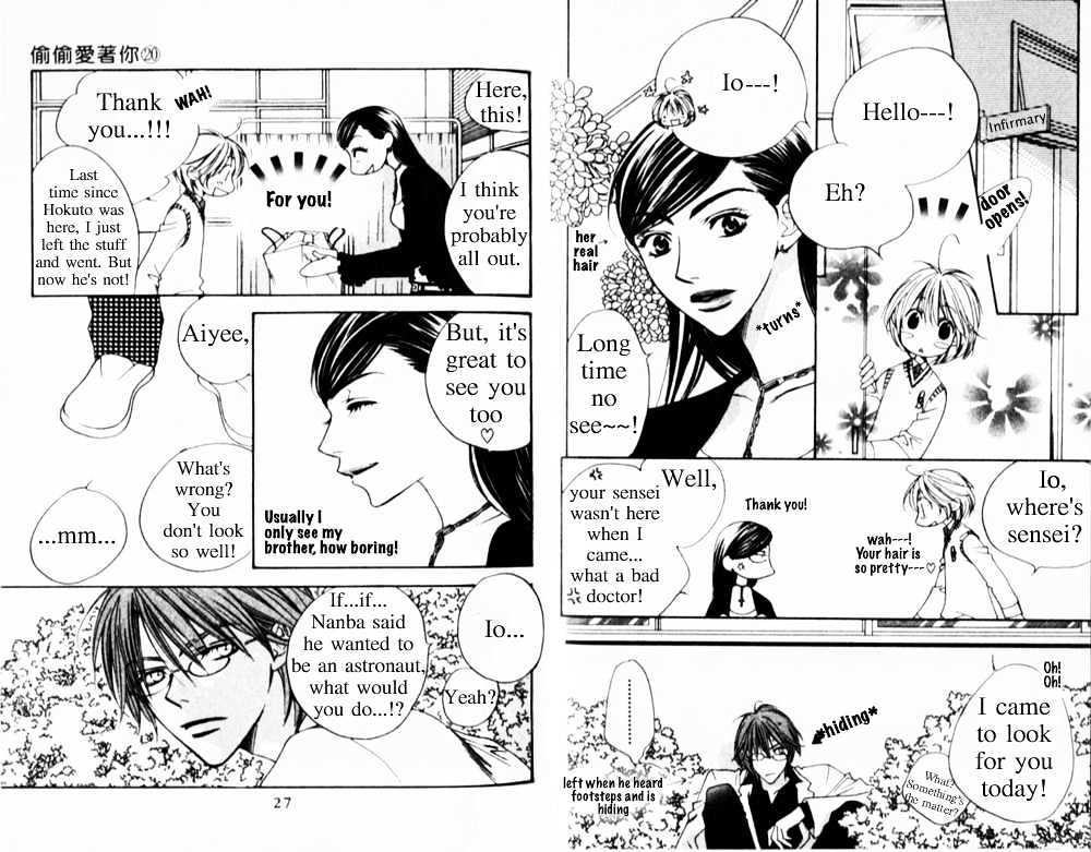 Read Hana Kimi (en) Manga Online