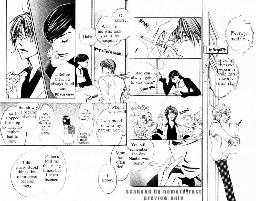 Read Hana Kimi (en) Manga Online