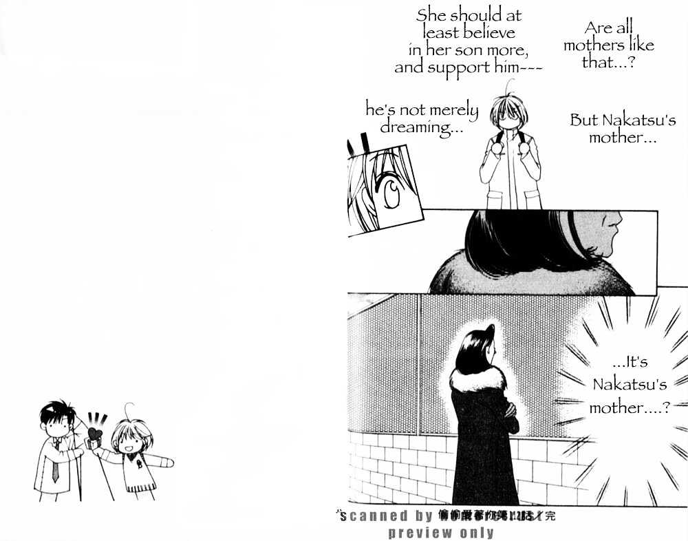 Read Hana Kimi (en) Manga Online