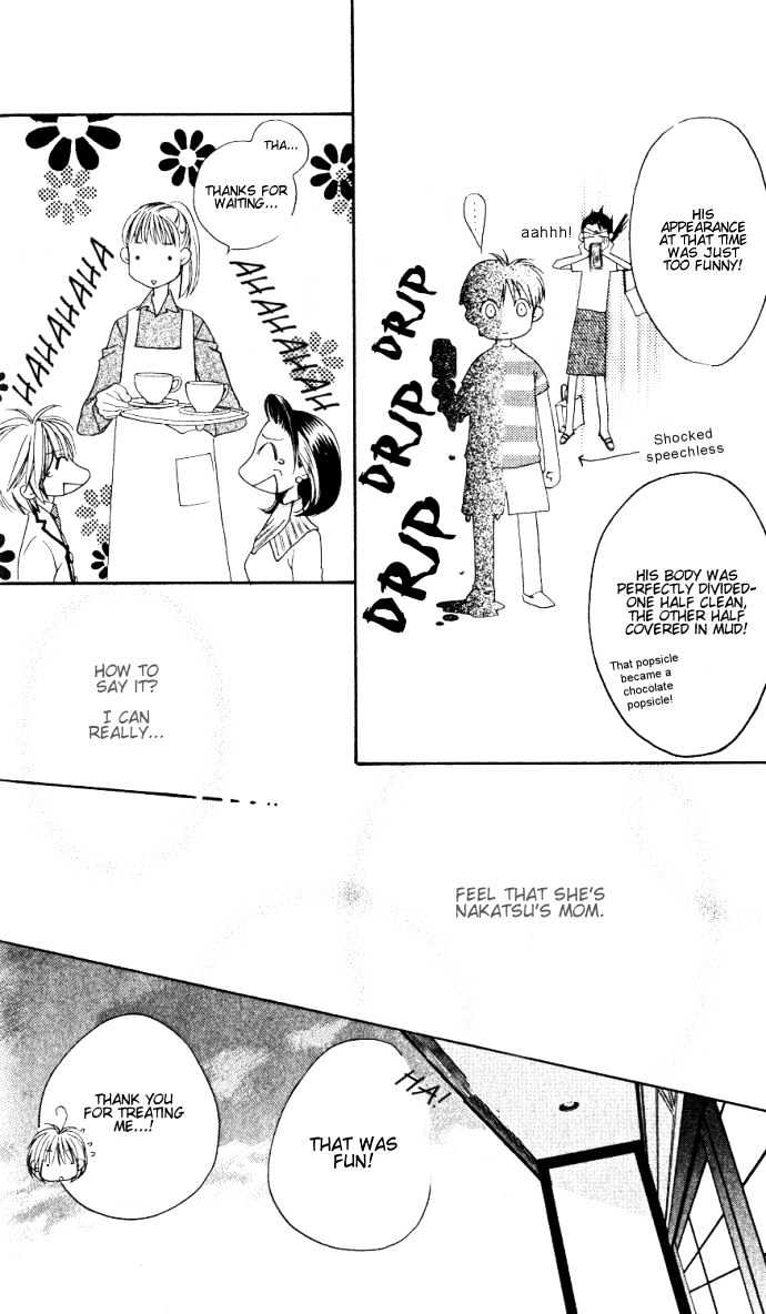 Read Hana Kimi (en) Manga Online