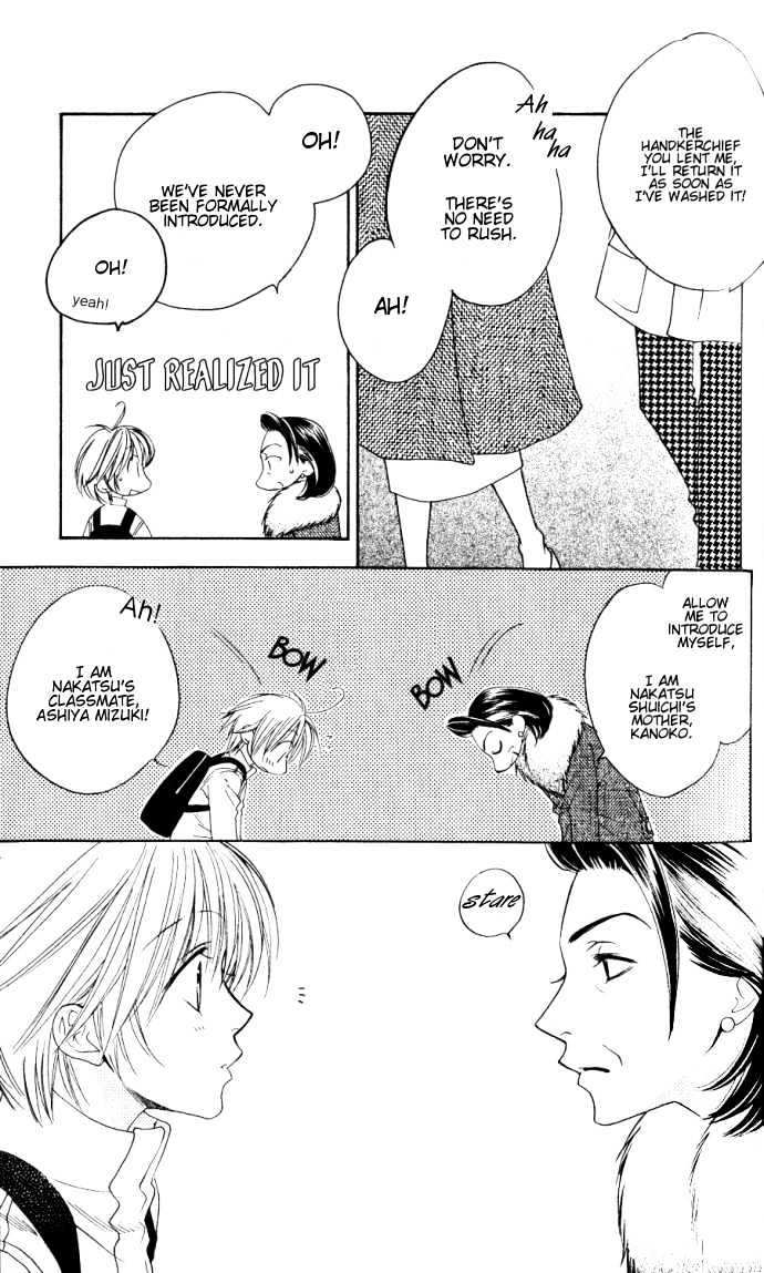 Read Hana Kimi (en) Manga Online
