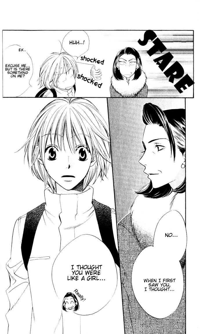 Read Hana Kimi (en) Manga Online