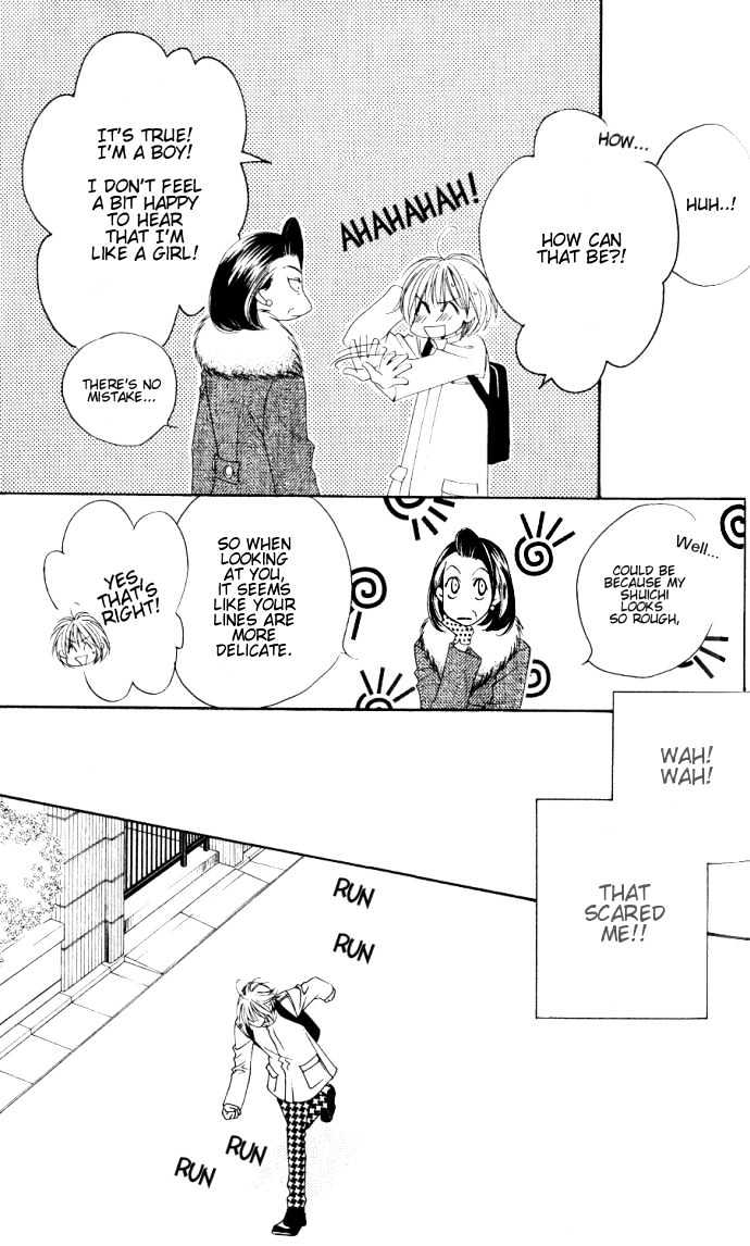 Read Hana Kimi (en) Manga Online