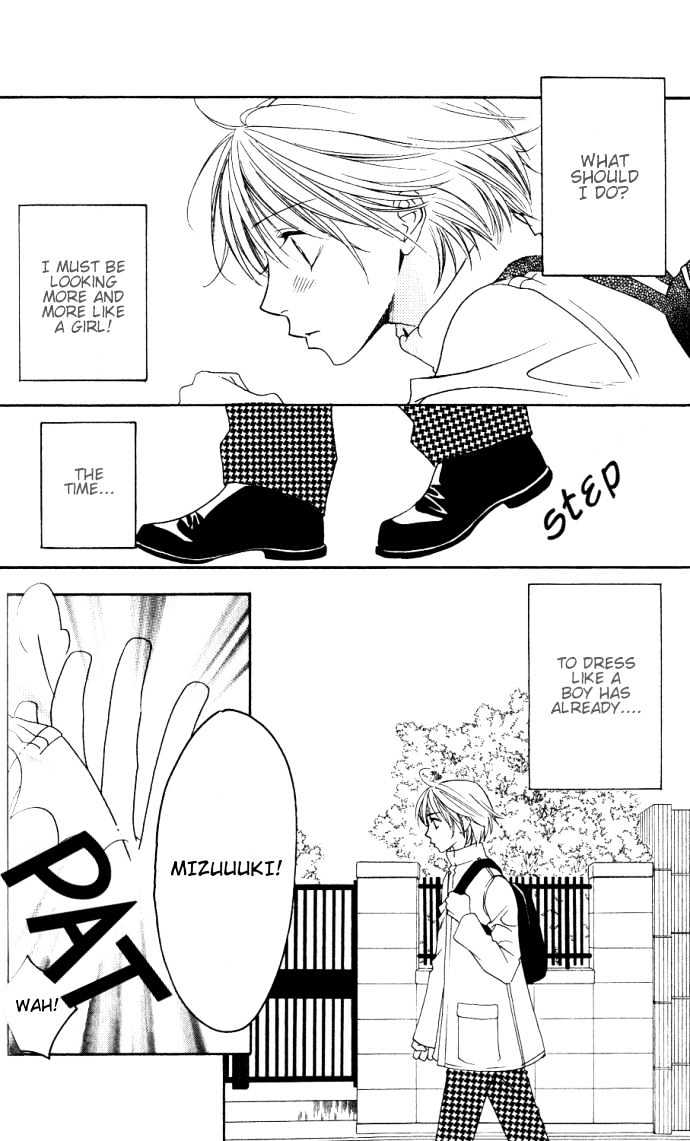 Read Hana Kimi (en) Manga Online