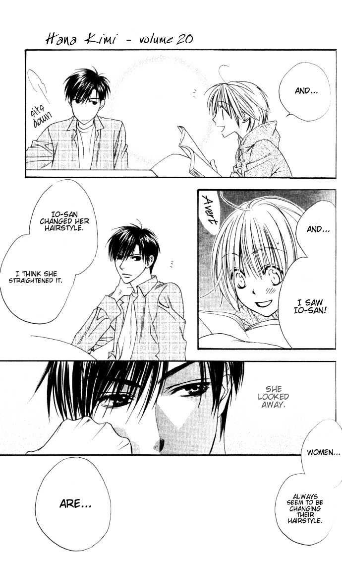 Read Hana Kimi (en) Manga Online