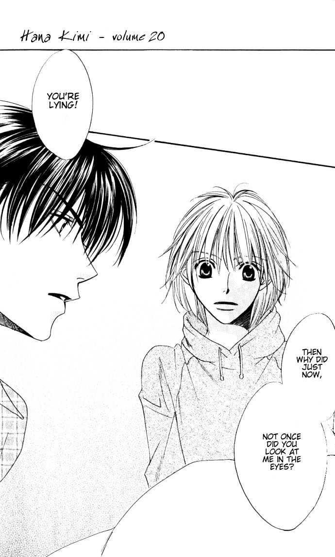 Read Hana Kimi (en) Manga Online