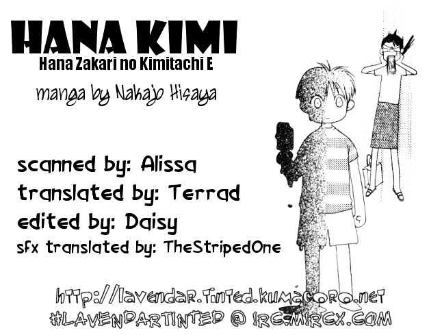 Read Hana Kimi (en) Manga Online