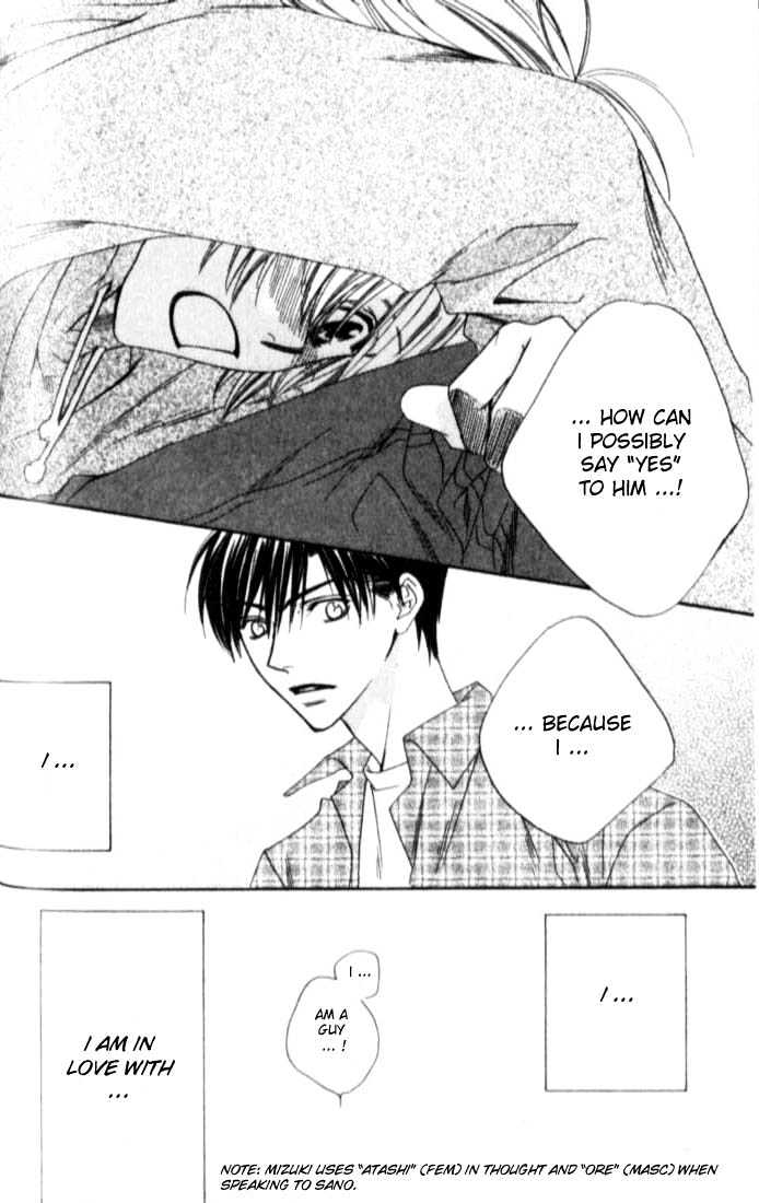 Read Hana Kimi (en) Manga Online