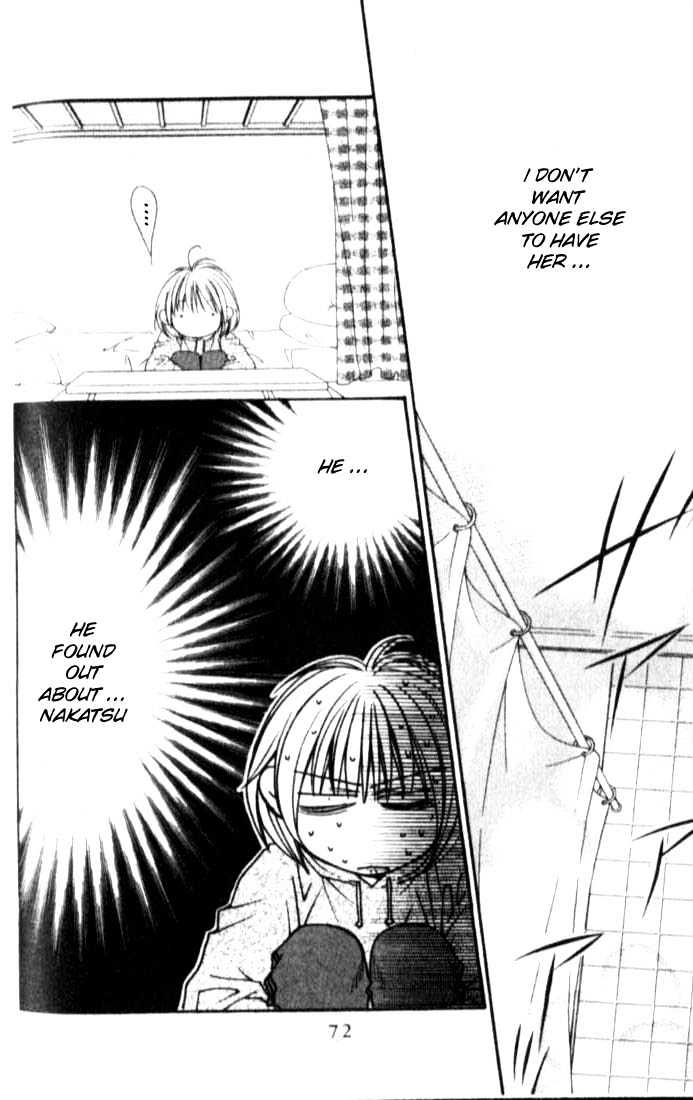 Read Hana Kimi (en) Manga Online