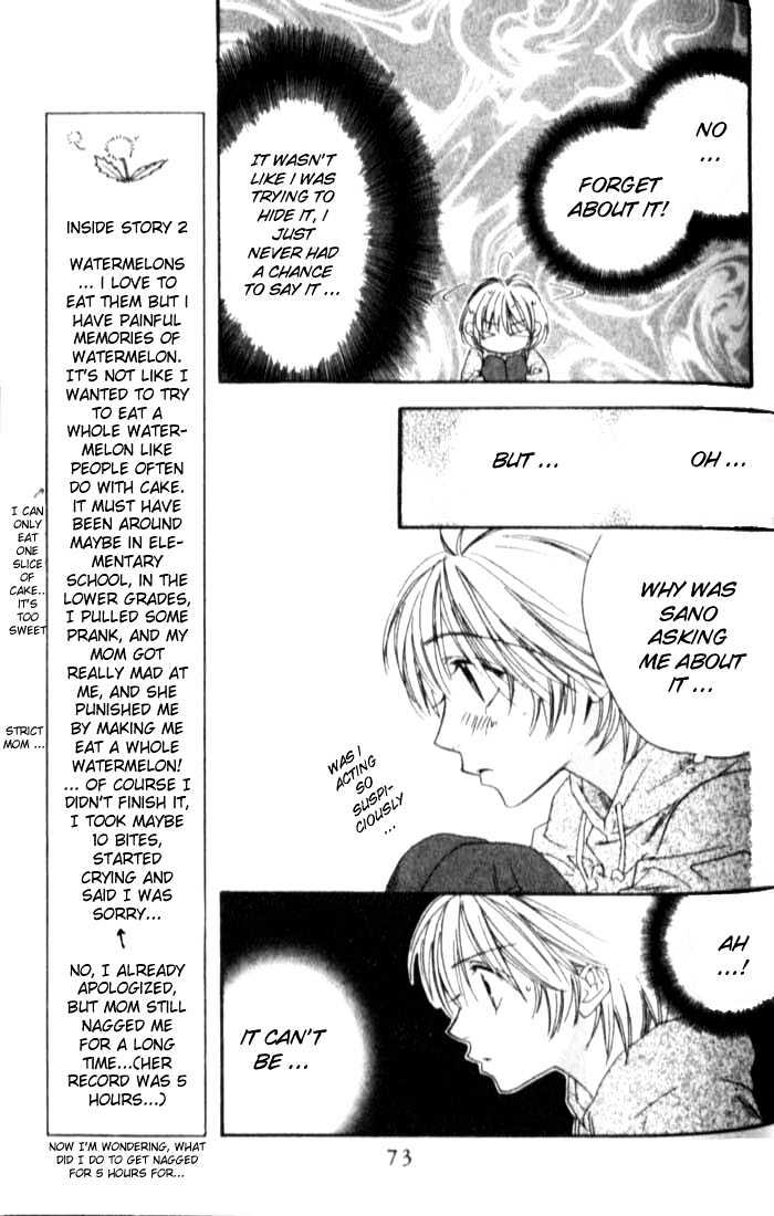 Read Hana Kimi (en) Manga Online