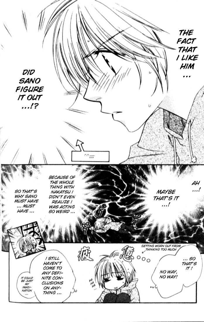 Read Hana Kimi (en) Manga Online