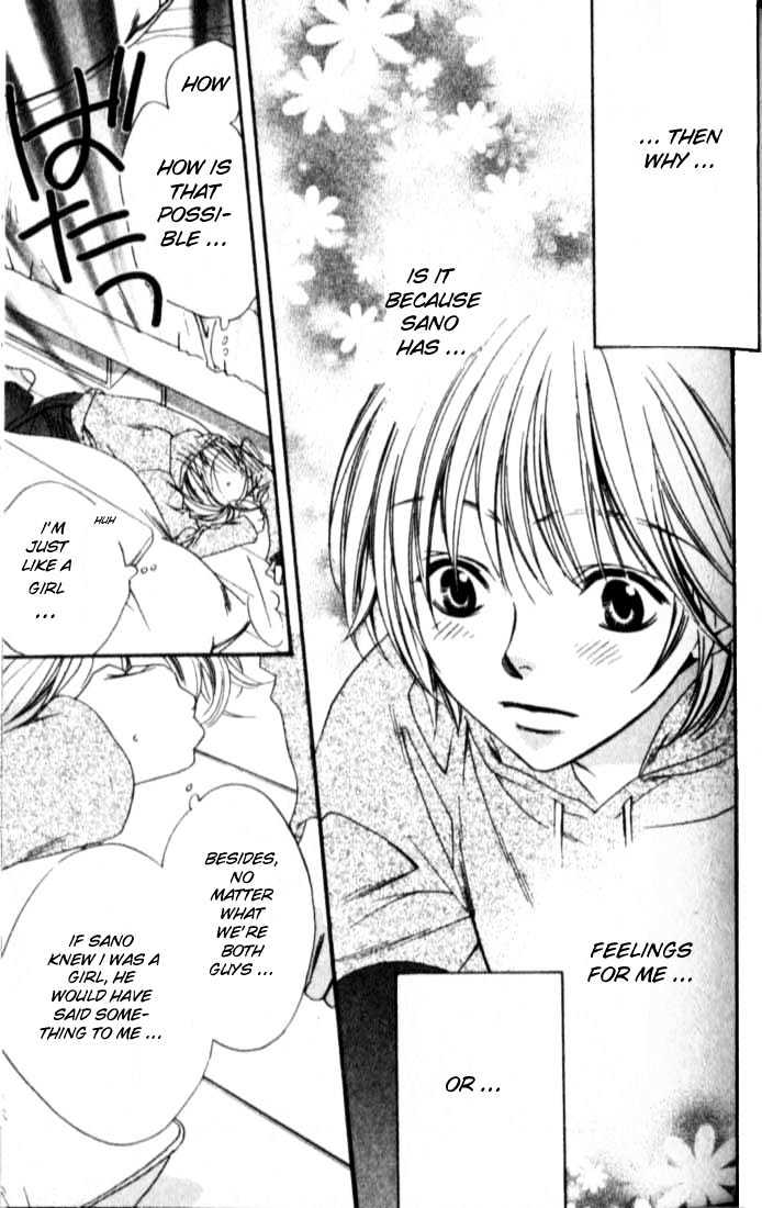 Read Hana Kimi (en) Manga Online